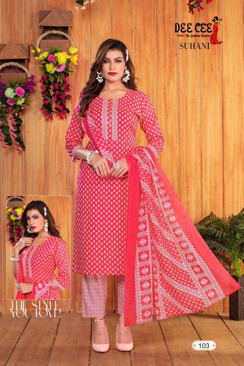 Decee Suhani Readymade Salwar Suit Catalog